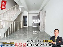 豐鑫👍大里全新社區別墅｜大樁園｜間間套房