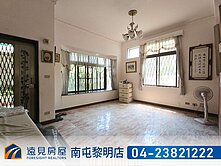 西區｜美術館畢卡索邊間別墅 |遠見房屋