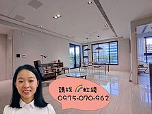 虹綾推薦＜理和歇雲＞西屯漢口臺灣大道 三房雙平車