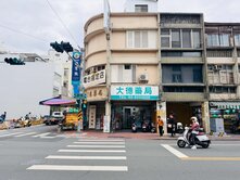 🏆儀居團隊🏆IZ3黃金地段自有土地開創無限
