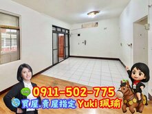 🎀昌盛街免爬高二樓📍Yuki珮瑜