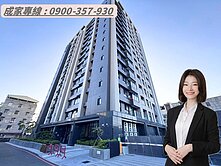 🍒【房仲小眼睛】社區CP值最高｜大2房雙衛浴平車