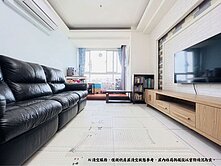 當代藝術--採光明亮大2房~衛浴開窗、屋況佳