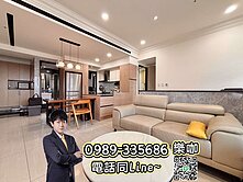 ☀️樂咖☀️洲際漢神❗️稀有釋出❗️精裝大三房平車