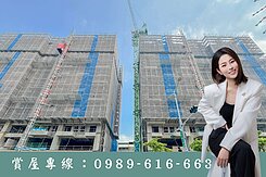 遠雄峰蘊｜兩房稀有平車