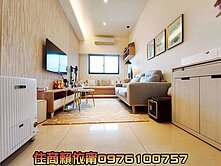 鄰近菜寮捷運站冠德捷世景觀戶宅住商賴依甯A585