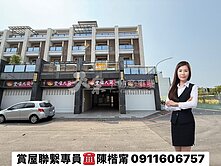 獨家專約🌈鳥松仁美｜全新輕屋齡大地坪電梯美車墅