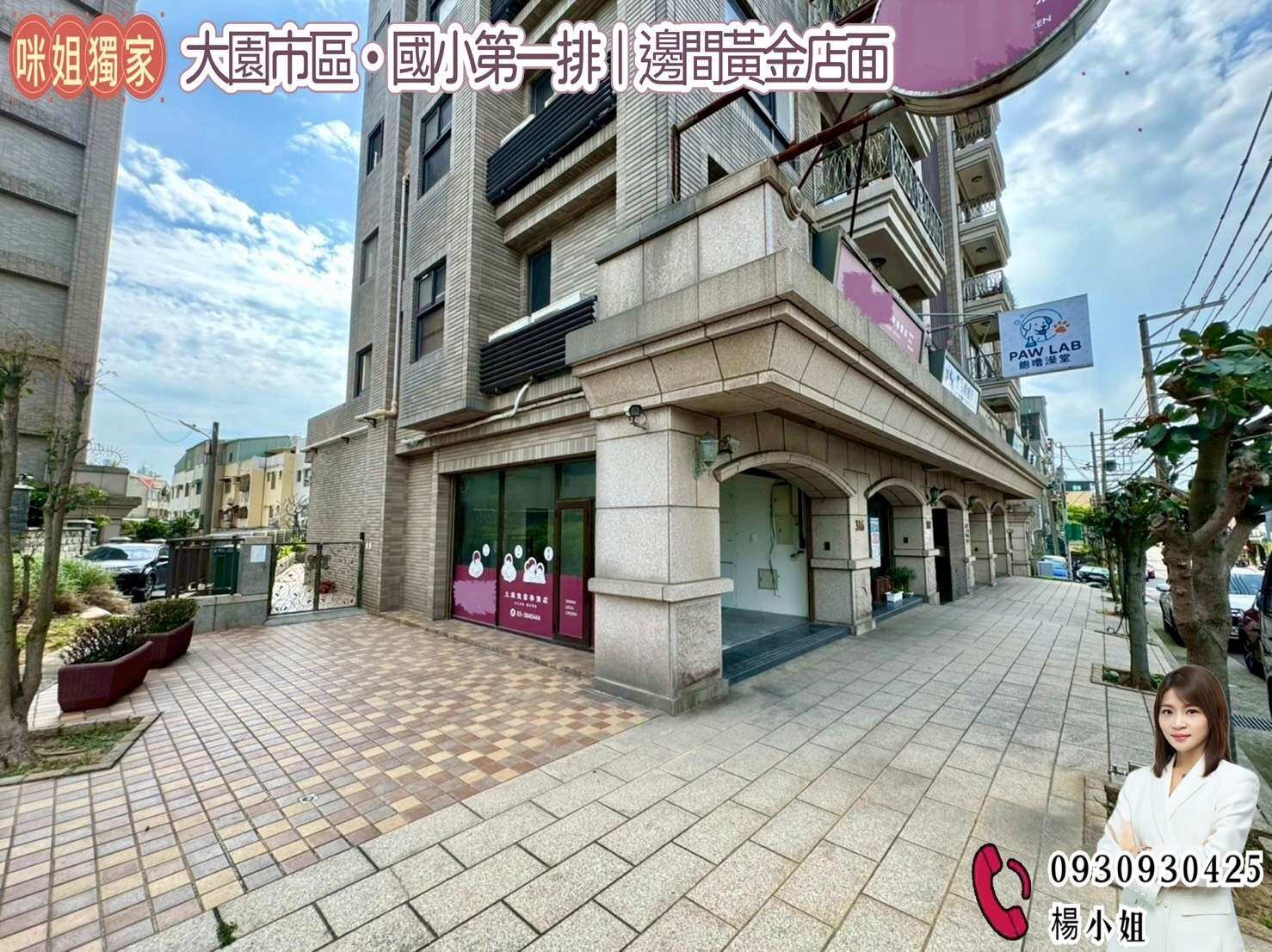封面圖