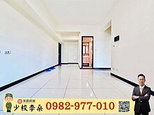聚佳大砌-近樹孝商圈市場稀少釋出大兩房平車