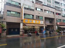 專任｜礁溪市區旁有車位套房 D595