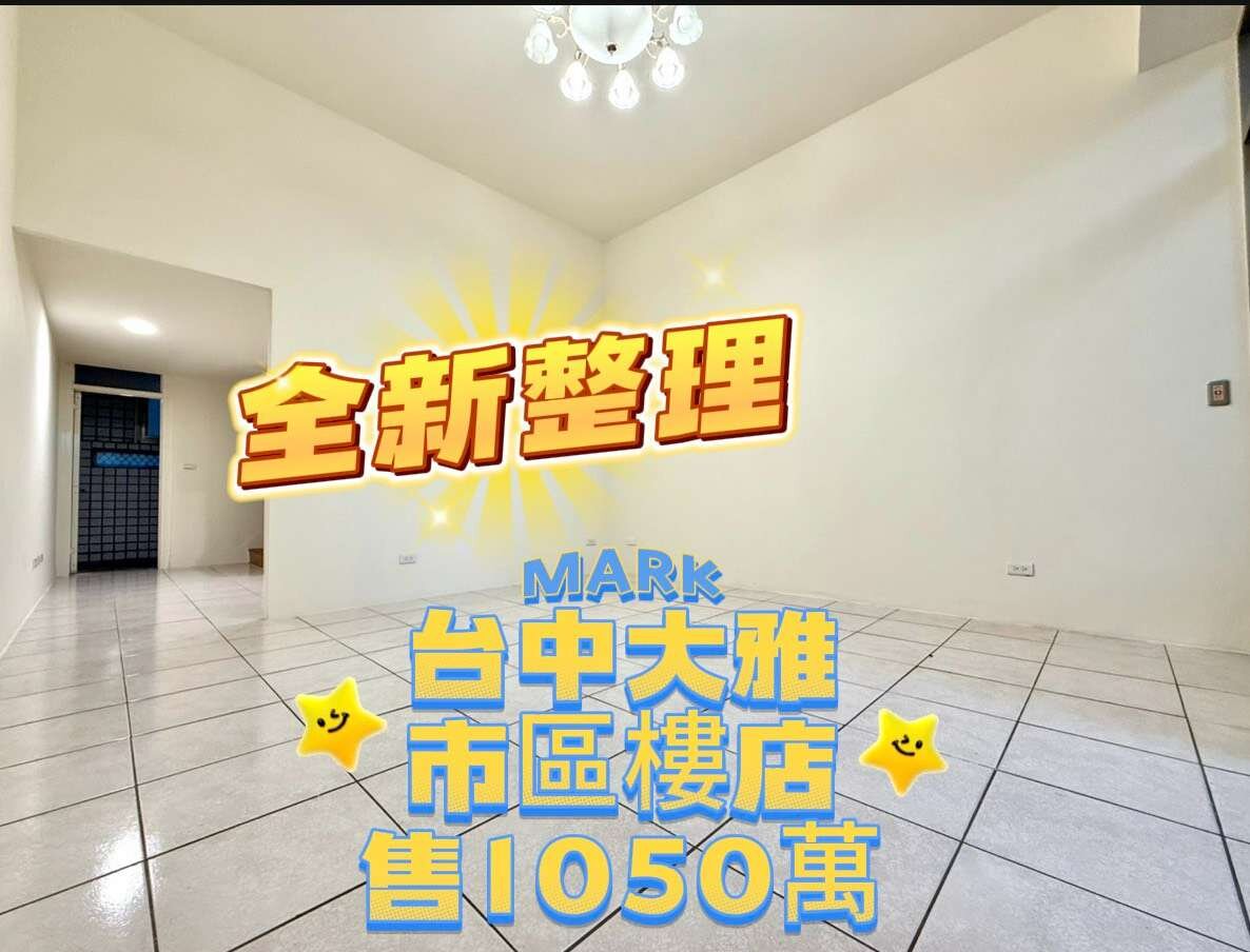 封面圖