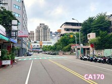 💖重慶路【大地坪透店】捷運、市場、學區～黃金地段
