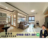 榮華富貴$美術館太普美學高樓明亮稀有釋出大兩房