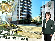 💪🏻女力推-即將交屋，頂美三街2大房2衛平車