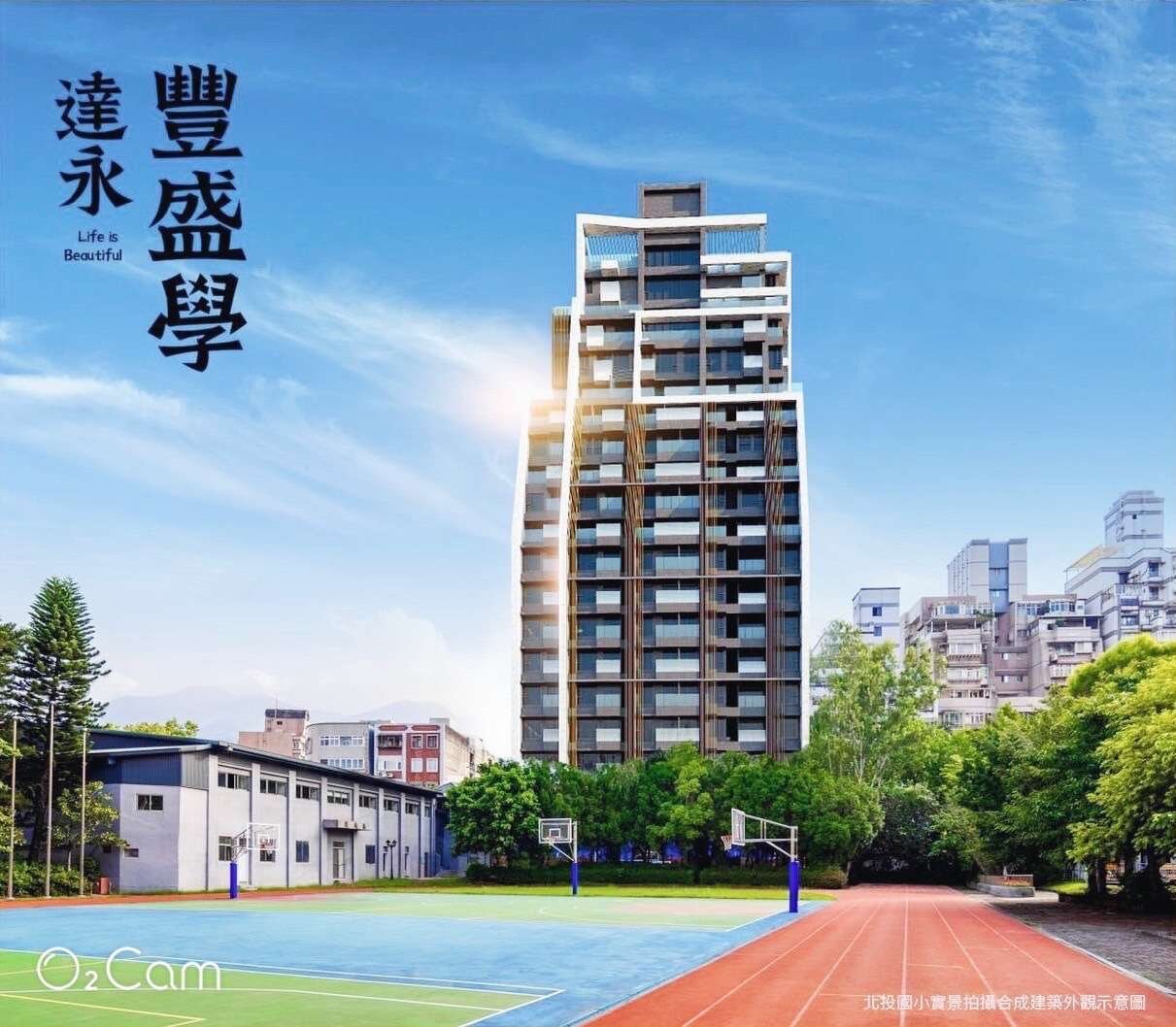 封面圖