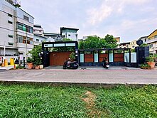 屏東市中心商圈豪華經典文青設計庭園餐廳