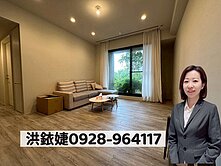 【龍寶園臻邸】住在森林裡的房子｜高鐵特區唯一藝術邸