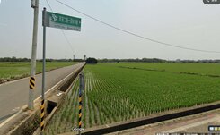 新屋東福路一段旁臨5米路方正美農地