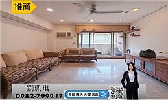 左營高鐵｜福山明星學區｜大露臺空間明亮三房+車位