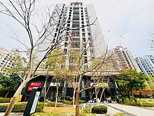 公園宅櫻花青上森🌈三房附B1平車無限視野戶