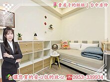 東方博舍｜勤美綠園道｜精裝1房1廳｜全社區最便宜