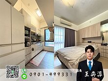 奕哥推薦🏠美術館旁漂亮三房平移車位