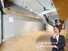 曉明女中旁漢口山西臨路大4房住店合一免整理