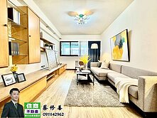 實小✴️植物園✴️電梯四房[住商師大永康]