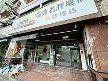 台中工業區門戶首席雙店面+樓上空間附2車位