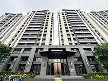 太子雲|霞海重劃區|次高樓大兩房+獨立平車