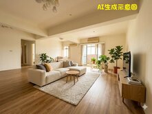 211~幸福買房找麗姐~台北新家族可塑4房大車位