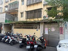 近自強市場台中監理所 一樓3房低總價公寓