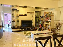 運河景觀大３房平車大樓