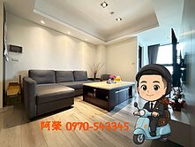 專簽｜高工商圈百萬裝潢小豪宅｜次頂樓視野大２房平車