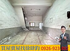 獨家專賣小港近漢民商圈正街上透天邀請您來鑑賞