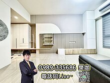 ☀️樂咖☀️入住惠宇❗️屋主很想賣❗️兩房兩衛平車