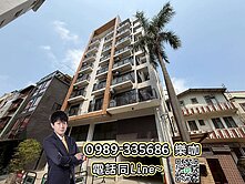 ☀️樂咖☀️站前生活圈❗️收租-置產❗️雙大套+車