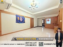 HANS*雙捷運中間|陽台進出*大三房機械平移車位