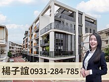 獨家專約🏅鳳頂桂林｜三角窗雙大面寬｜電梯５車墅