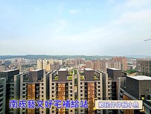 小魚獨家🐠青溪特區🏆昭揚天賦帝王樓層錯過難再有