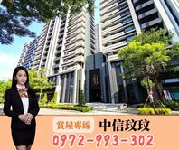 ⭐NY璞緻｜兩房・附坡道平面車位~中信國小明星學區