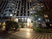 慕嵐高樓景觀三房 大車位 學區宅