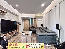 小精菱水湳文心中清捷運宅🧝‍♀️3房平車全室更新