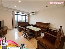 台北新都家樂福商圈大三房車公園景觀學區宅 