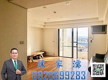 ✨阿濡推薦✨近新屋國小忠孝街低總價美3房車