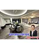 中路京懋頤和千萬裝潢露臺戶