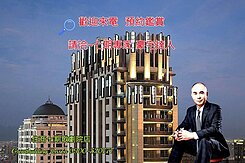 七期 歌劇院 聚合發獨秀 毛胚未住視野戶