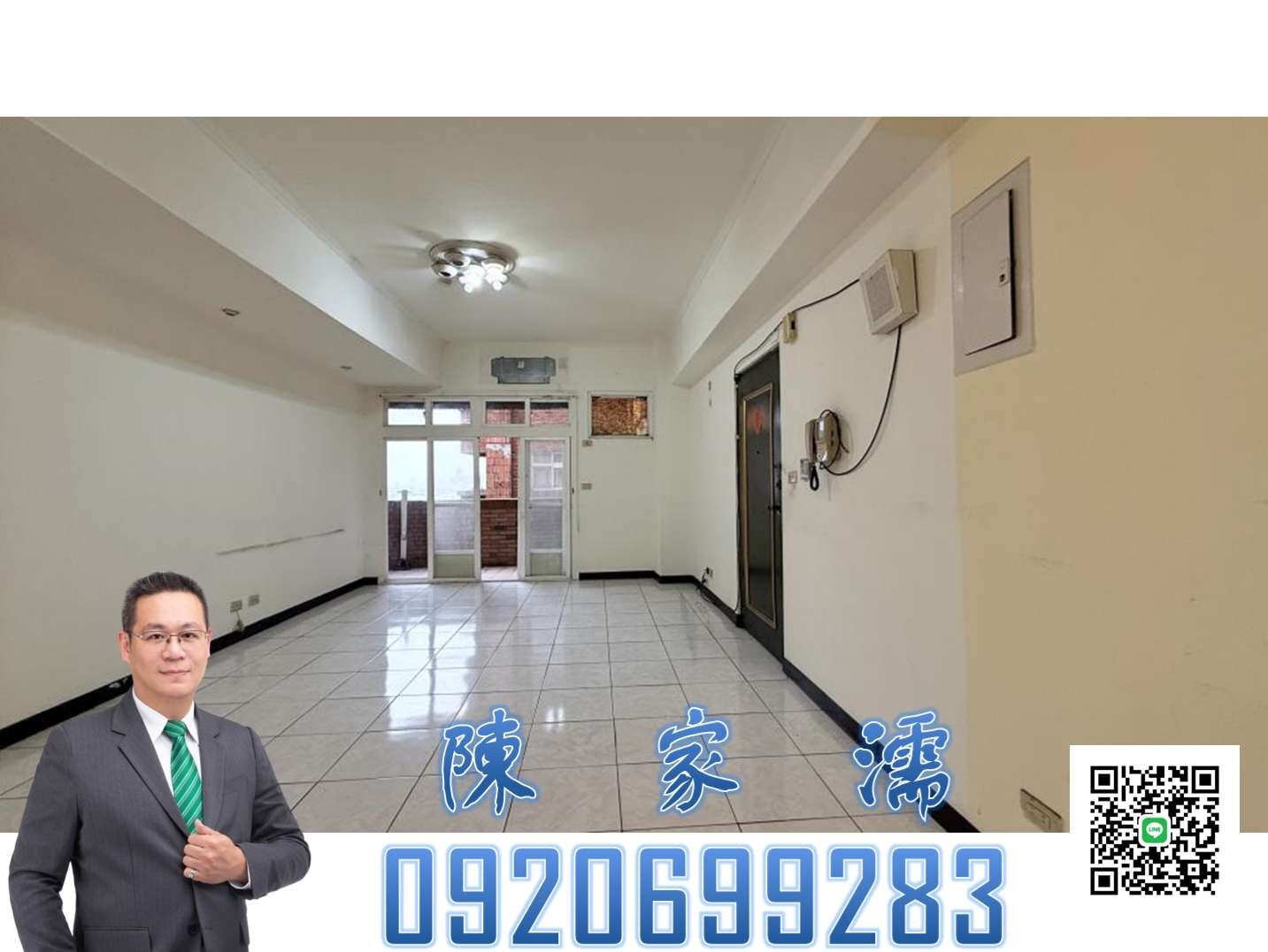 封面圖