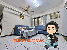 四維捷運站ｘ崇德商圈｜次頂樓３面採光視野電梯美２房