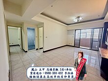 鳳山五甲高樓景觀3房車位（李洛溱-高雄房仲）